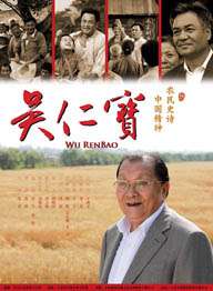 久草电影在线播放