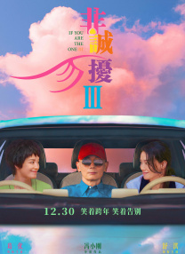 四虎精品成人免费永久