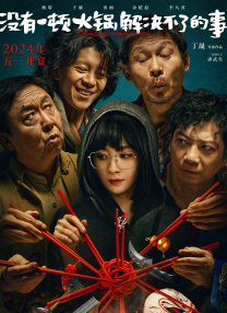 亚洲无吗av