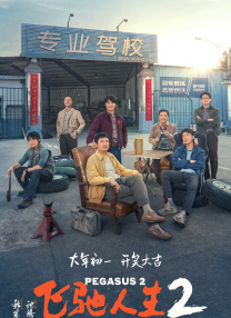 被触手怪调教入侵