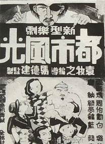 中文字幕4区