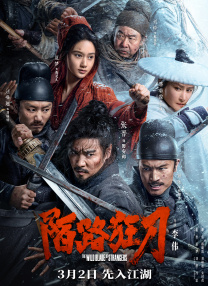 亚洲精品福利网站