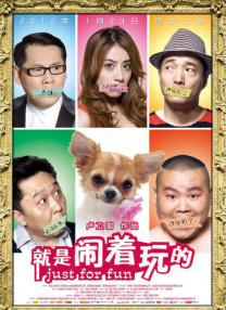日韩高清在线不卡