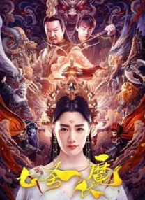 涩涩国产精品福利在线观看