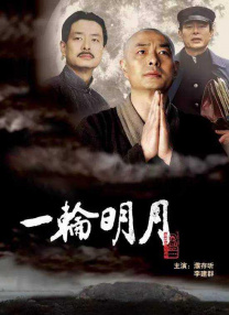 在线观看亚洲人成网站