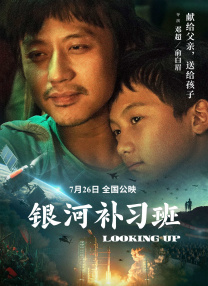 幼儿仙踪林儿童网