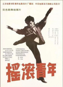 伊人久久激情