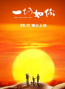 九一精品国产
