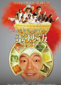 艳妾娇喘连连h