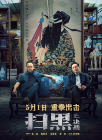 国产一区二区免费在线