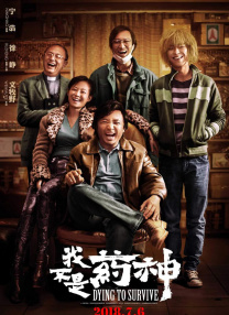 羞羞答答免费人成黄页在线观看国产