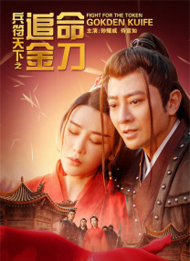 3d同人无修旧里番在线看