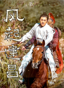 性欲旺盛有夫之妇
