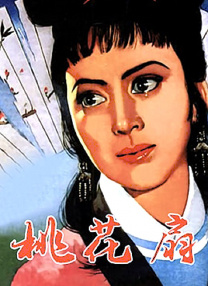 成人爱视频