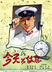 偷偷玩邻居少妇