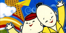 日韩高清一区二区