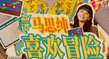 可亲的妈妈