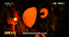 亚洲福利视频一区