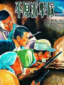 黄色片在观看
