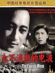 通野未帆在线