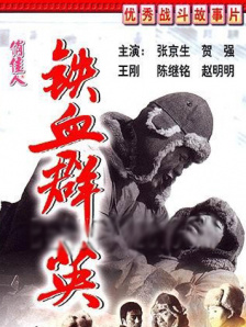 欧美日韩在线不卡