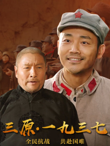 国产精品视频福利