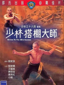 后宫导航