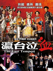 好模式2