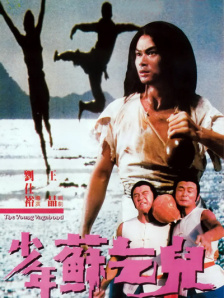 铜铜铜铜铜铜好污www