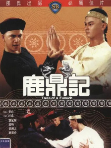 bdsm捆绑视频