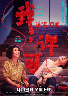 国产精品资源在线播放