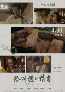 亚洲视频中文字幕在线
