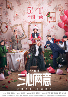 西方大但人文艺术38