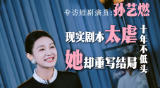 家教高级课程