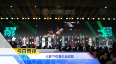 银河的