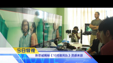动漫美女被触手