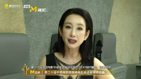 禁漫动漫视频