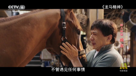 儿媳在线