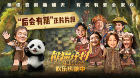 成人午夜大片免费看爽爽爽