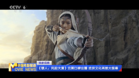 亚洲精品高清视频