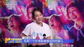 国产在线观看福利一区二区