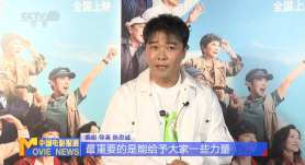 欧美亚洲日本在线
