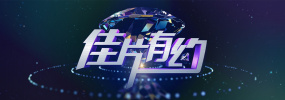 91po狼人社入口