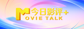 姘居