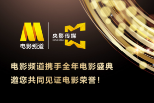 亚洲欧美中文字幕高清在线一