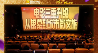 搞笑视频让人笑喷