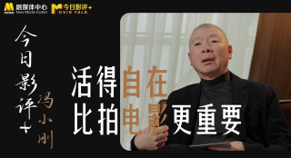 《护士的色诱》在线观看