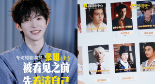 99久久综合狠狠综合久久一区