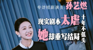 亚洲精品久久国产小说