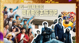 亚洲热播